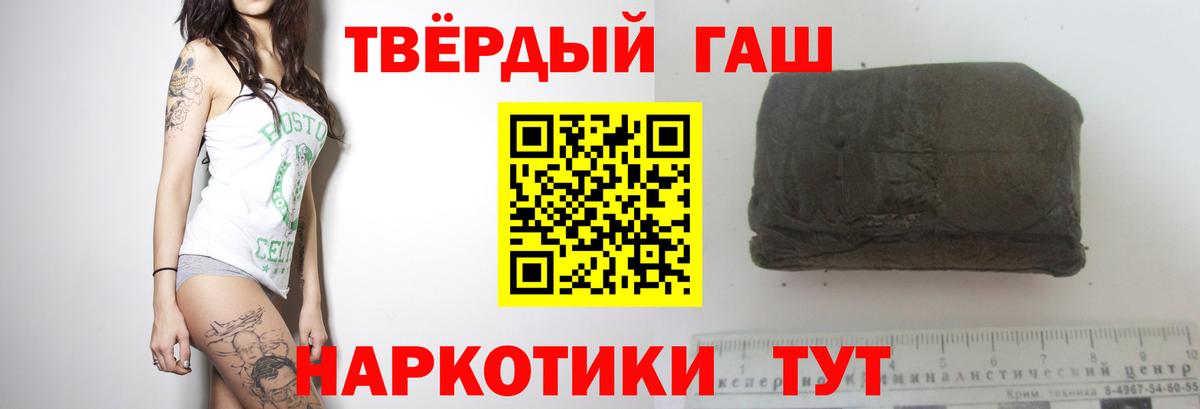Кокаин Волхов
