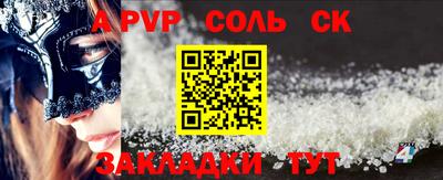 кокаин VHQ Малоярославец