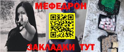 амф Ликино-Дулёво