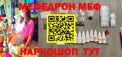 марихуана Лесосибирск