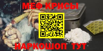 амф Ликино-Дулёво