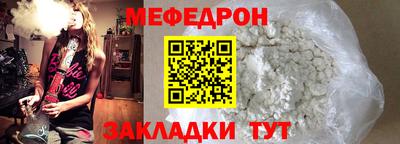 2c-b Ливны