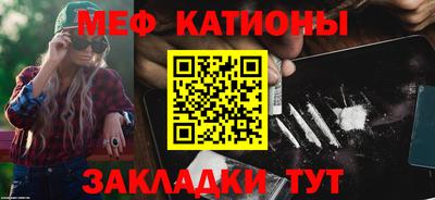 марихуана Лесосибирск