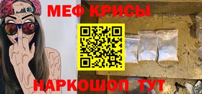 2c-b Ливны