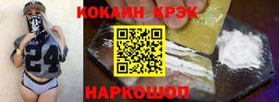 амф Ликино-Дулёво