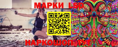 2c-b Ливны