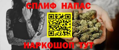 бутик Мариинск