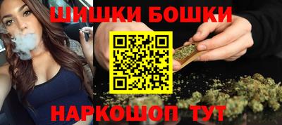 2c-b Ливны