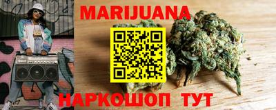 2c-b Ливны