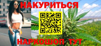 бутик Мариинск