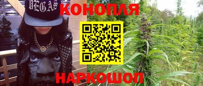 2c-b Ливны