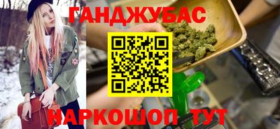 амф Ликино-Дулёво