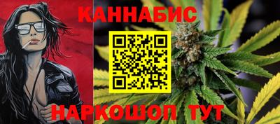 мескалин Малгобек
