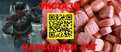 амф Ликино-Дулёво