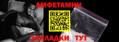 марихуана Лесосибирск