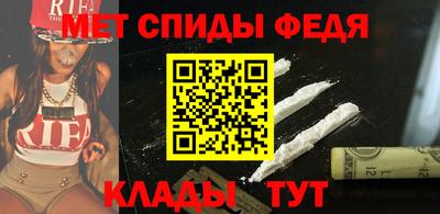 кокаин VHQ Малоярославец