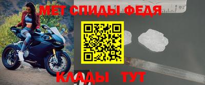 мескалин Малгобек