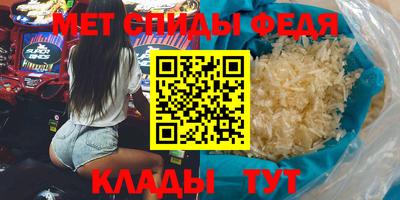 марихуана Лесосибирск
