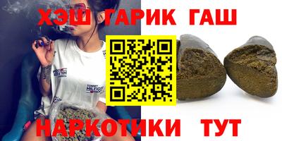 кокаин VHQ Малоярославец