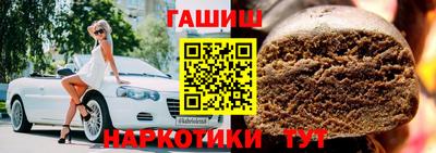 амф Ликино-Дулёво
