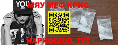 амф Ликино-Дулёво