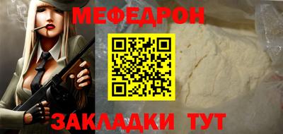 амф Ликино-Дулёво