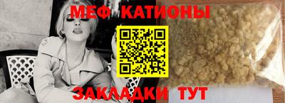 марихуана Лесосибирск