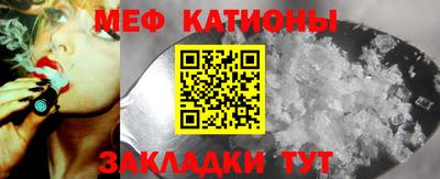 2c-b Ливны